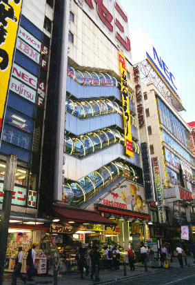 More Akihabara