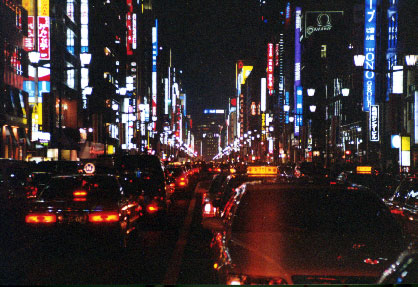 The Ginza District