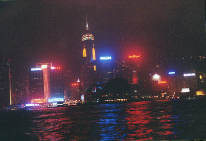 Hong Kong at Night