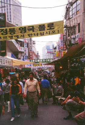 Another Market View